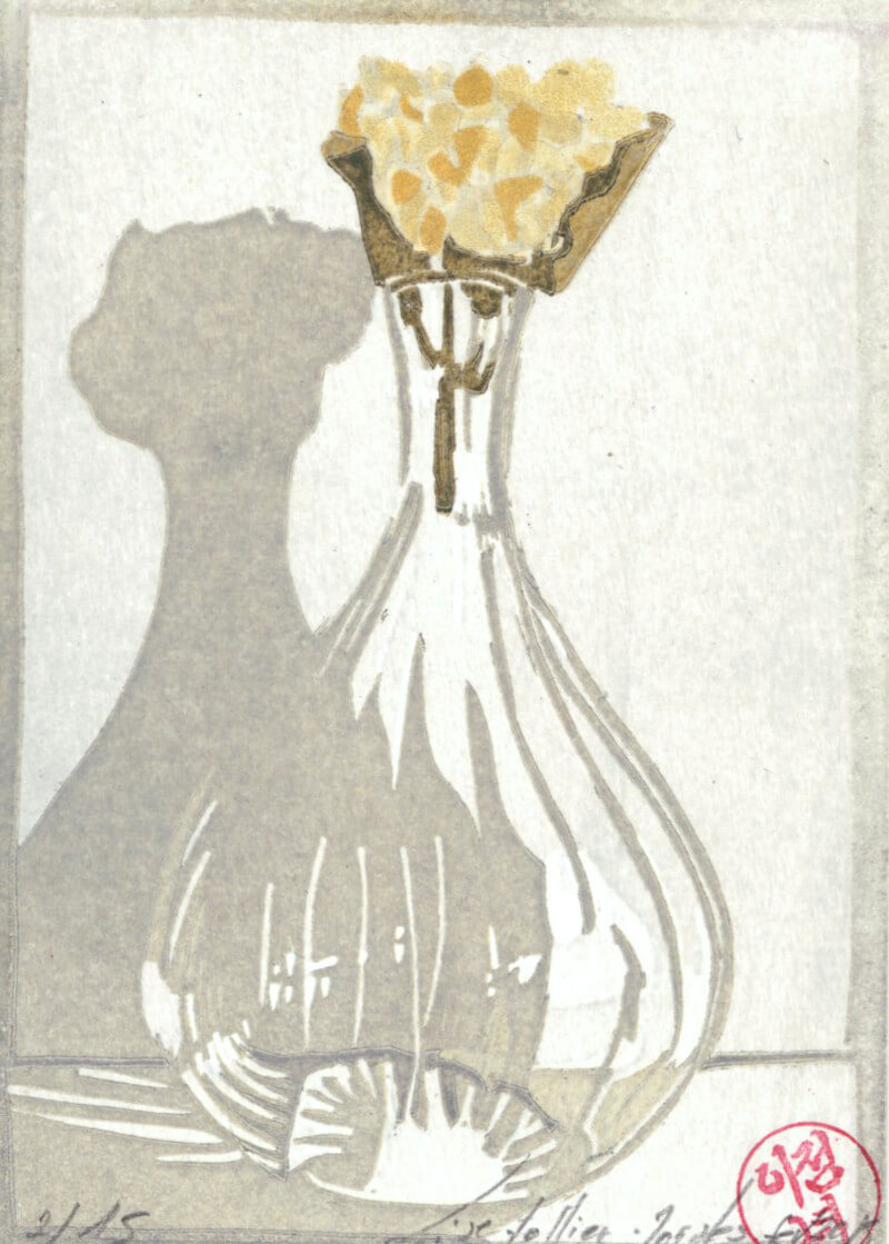 Lise Follier-Morales, Transparence n° 2